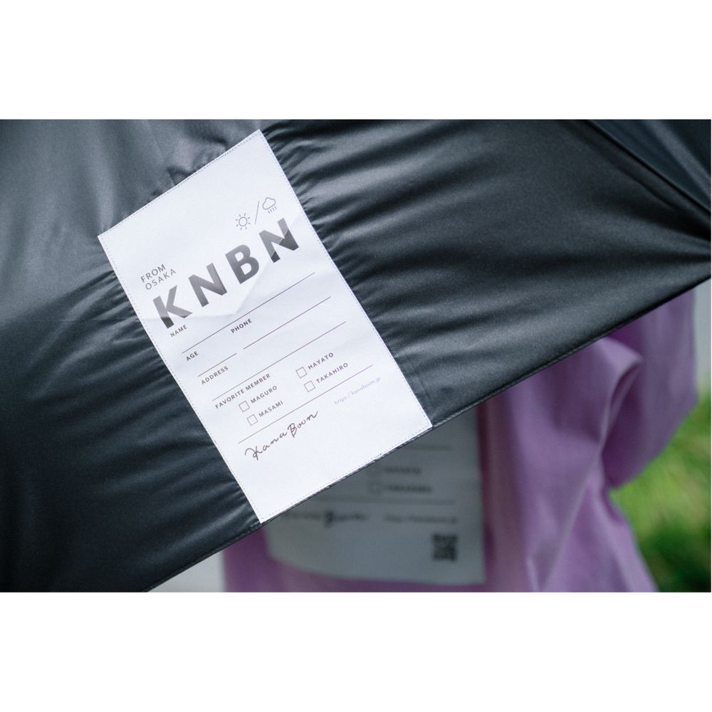 【Wpc. × KANA-BOON】KNBN PROFILE TAG 折りたたみ傘